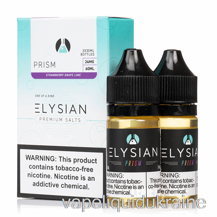 Vape Liquid Ukraine Prism - Elysian SALT - 60mL 24mg